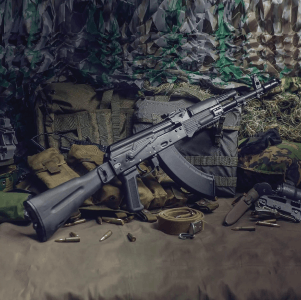 FIREARMS
