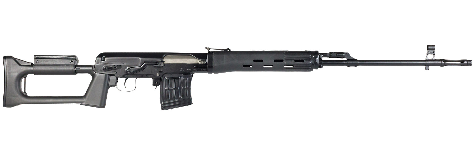 Firearms