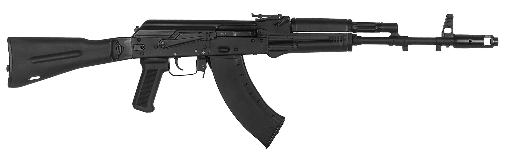 Firearms