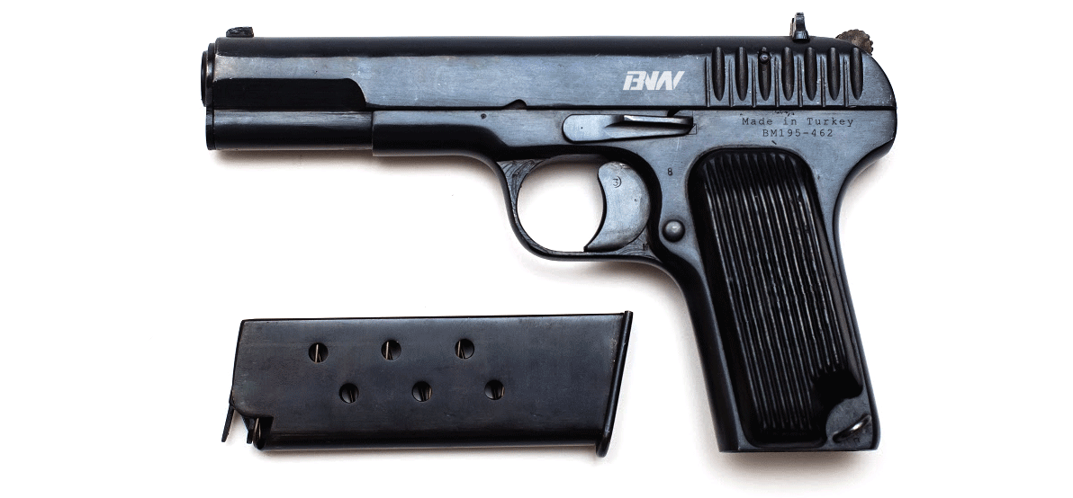 Firearms